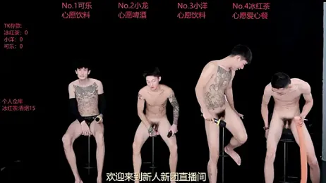 Jishuo-001 webcam stripchat model stream image