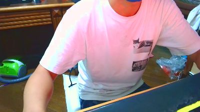 SXTWKM webcam model stream image