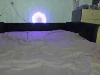 emydeliro webcam model stream image