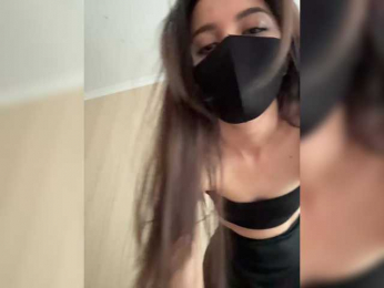 KissMec webcam model stream image