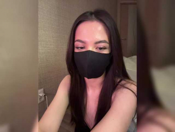 KissMec webcam model stream image