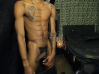 kofi_exotic_ webcam model stream image