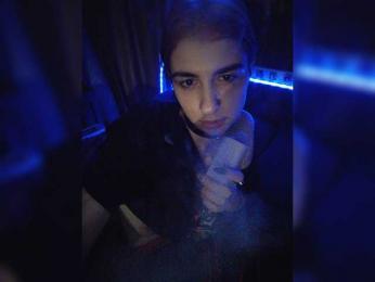 CrazySquirtSiren webcam bongacams model stream image