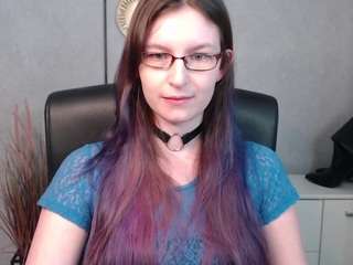 emmatease94 webcam model stream image