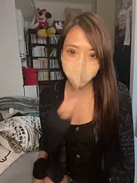 _SANA_xo webcam model stream image