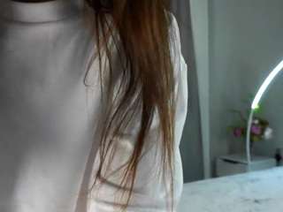 fannyades webcam model stream image