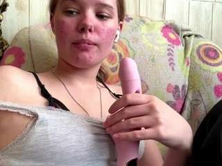charadeatherage webcam preview