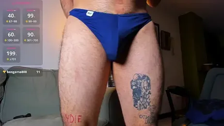 Ackerman_Eren_ webcam model stream image