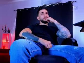 mightyaaron webcam model stream image