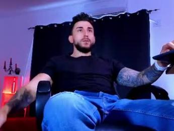 mightyaaron webcam model stream image