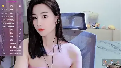 feifei-love webcam model stream image