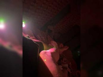 klpxsnex07 webcam bongacams model stream image