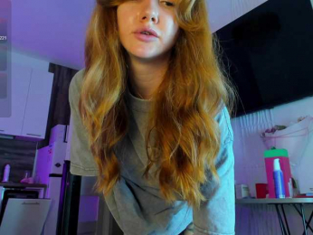 princessariell webcam model stream image
