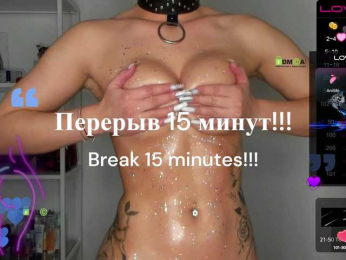 -Darinka-Mandarinka- webcam model stream image