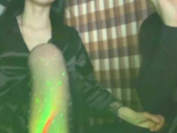 CUMshotik23 webcam model stream image