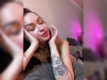 LALI_XS webcam model stream image