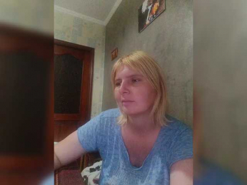 FlameHost webcam model stream image