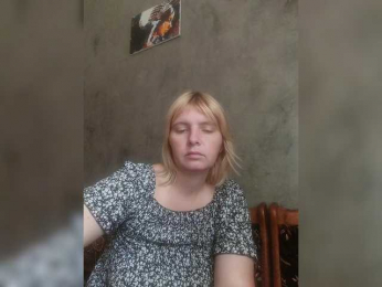 FlameHost webcam model stream image