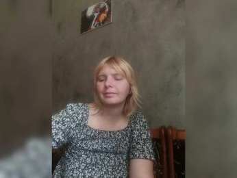 FlameHost webcam model stream image