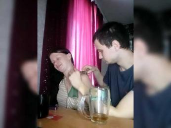 Qinallen webcam model stream image