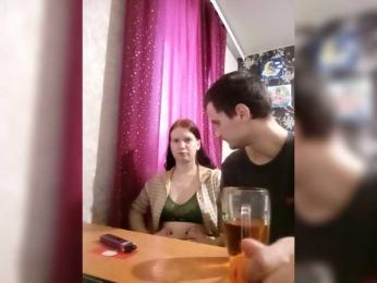 Qinallen webcam model stream image