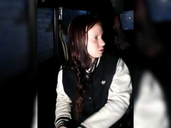 Qinallen webcam model stream image