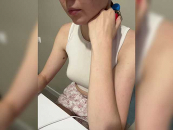 LanaDL18 webcam model stream image