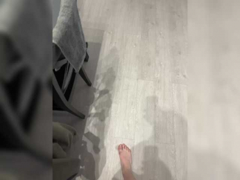 14Osobovi88 webcam model stream image