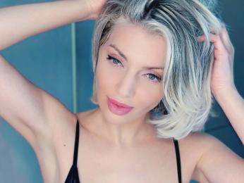 NatalieRain webcam model stream image