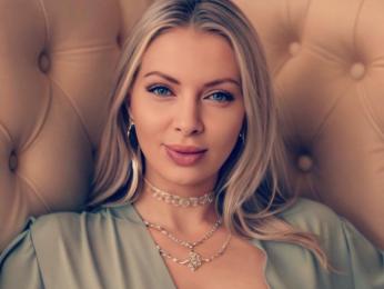NatalieRain webcam model stream image