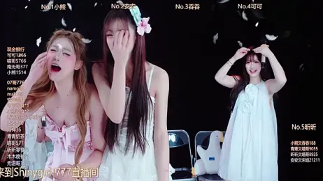 Shinygirls_777 webcam stripchat model stream image