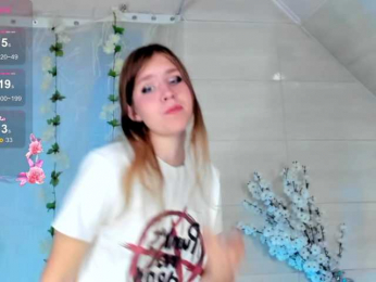 IrisRain webcam model stream image