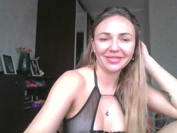 CuteAngelina webcam model stream image