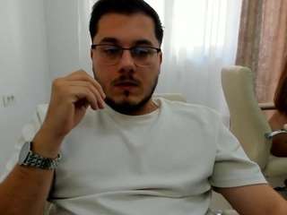 officeseduce webcam model stream image
