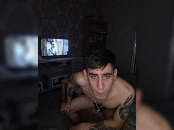 IraCox webcam model stream image