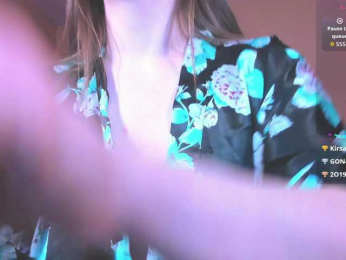 Amber-Tender webcam bongacams model stream image