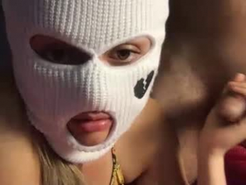 dripzcherry webcam model stream image
