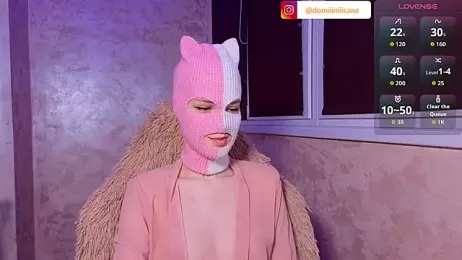 Domiiiniiicana webcam model stream image