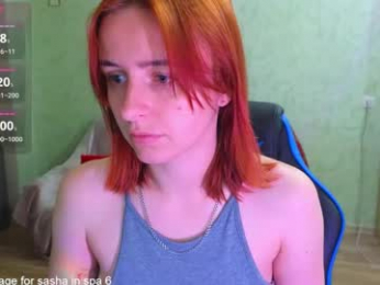 yourwishnes webcam model stream image