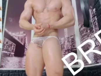 dylanlenox webcam model stream image