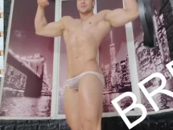 dylanlenox webcam model stream image