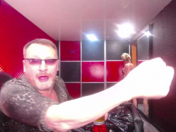 MasterAndMargarita webcam model stream image