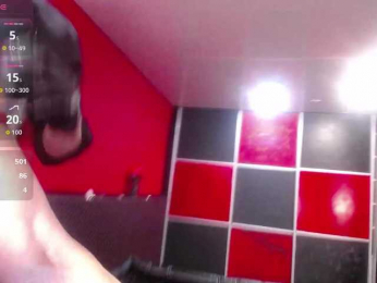 MasterAndMargarita webcam model stream image