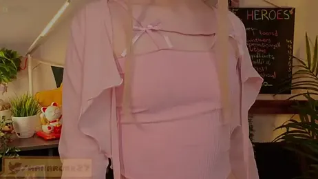 Manarose webcam model stream image