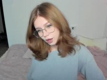 eumomino webcam model stream image