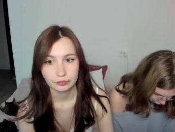 eumomino webcam model stream image