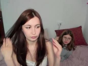 eumomino webcam model stream image