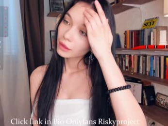 baddieinblack webcam chaturbate model stream image