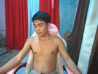 zian_smithx webcam model stream image