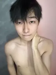 kakadan webcam model stream image